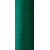 Текстурированная нитка 150D/1 № 215 зеленый, изображение 2 в Краматорске