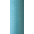 Текстурированная нитка 150D/1 № 230 мятный, изображение 2 в Краматорске