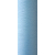 Текстурированная нитка 150D/1 № 328 светло-голубой, изображение 2 в Краматорске