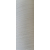 Текстурована нитка 150D/1 №351 Молочний, изображение 2 в Краматорську