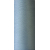 Текстурированная нитка 150D/1 №366 светло-серый, изображение 2 в Краматорске