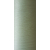 Текстурированная нить 150D/1 № 379  Светло желтый, изображение 2 в Краматорске
