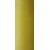 Текстурована нитка 150D/1 №384 Жовтий, изображение 2 в Краматорську